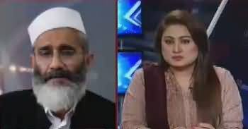 News Talk (Panama Case Mein Paish Raft) – 26th January 2017