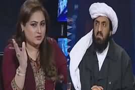 News Talk (Panama Case: Siasat Ka Maidan Garm) – 18th January 2017