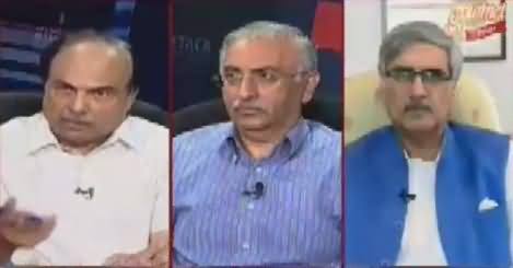 News Talk (Parliament Ka Ijlas) – 24th May 2018