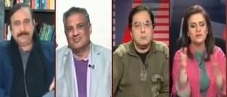 News Talk (Pervez Elahi Phir Bool Pare) - 1st February 2020