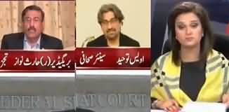 News Talk (Pervez Musharraf Case, Govt's Stance) - 20th December 2019