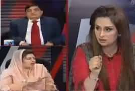 News Talk (PMLN Allegations on NAB) – 13th April 2019