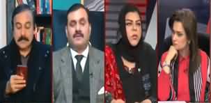 News Talk (PMLN Deceived Its Voters) - 11th January 2020