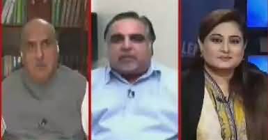 News Talk (PMLN Ki Ahem Meeting) – 30th October 2017