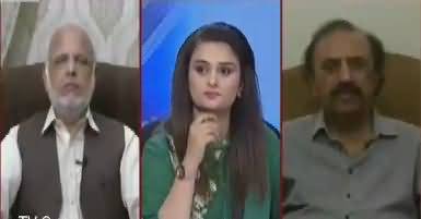 News Talk (PMLN Mazeed Mushkil Mein) – 16th April 2018