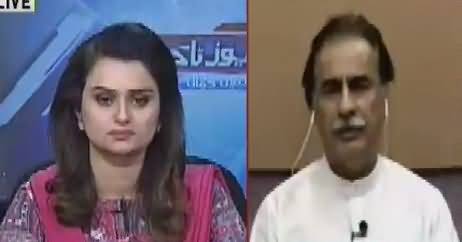 News Talk (PMLN's Election Campaign) – 19th July 2018