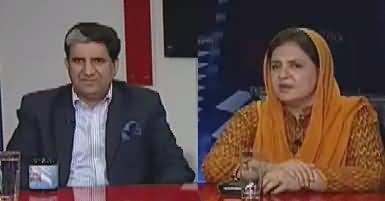 News Talk (PPP Ki Dharne Aur Jalse) – 27th April 2017