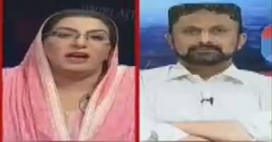 News Talk (Prime Minister in Trouble) – 11th July 2017