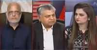 News Talk (PTI Federal Cabinet Meeting) – 10th December 2018