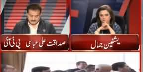 News Talk (PTI Ko Asal Khatra Andar Se) - 25th January 2020