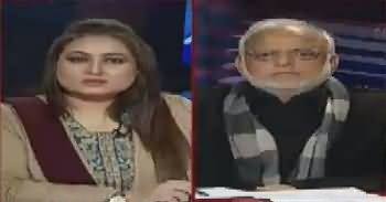 News Talk (PTI Party Funding Case) – 24th January 2017