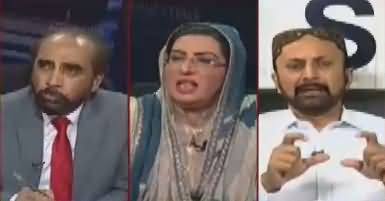 News Talk (PTI's U-Turn on Caretaker CM) – 30th May 2018