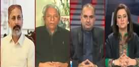 News Talk (Punjab Mein Tabdeeli Ke Charche?) - 19th January 2020