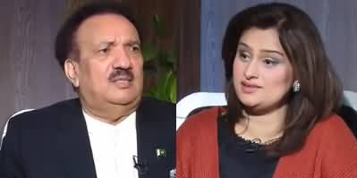 News Talk (Rehman Malik Exclusive Interview) - 27th December 2019