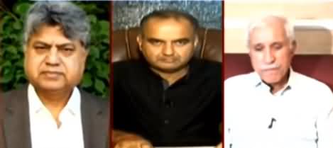 News Talk (Reko Diq Case, Money Laundering Allegations) - 14th July 2019