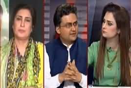 News Talk (Senate Mein Opposition Ki Nakami) – 2nd August 2019