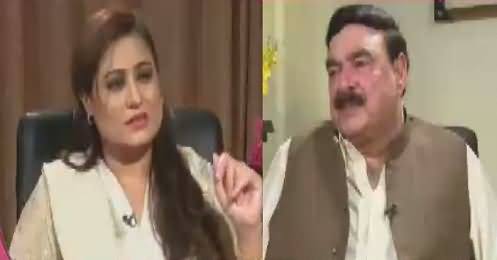 News Talk (Sheikh Rasheed Ahmad Exclusive Interview) – 28th June 2017