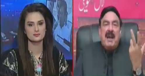 News Talk (Sheikh Rasheed Exclusive Interview) – 12th April 2018