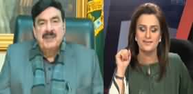 News Talk (Sheikh Rasheed Exclusive Interview) - 31st January 2020