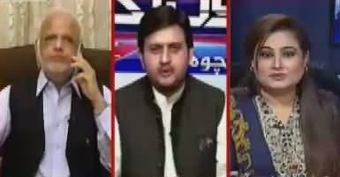 News Talk (Siasi Gola Bari Mein Taizi) – 23rd October 2017