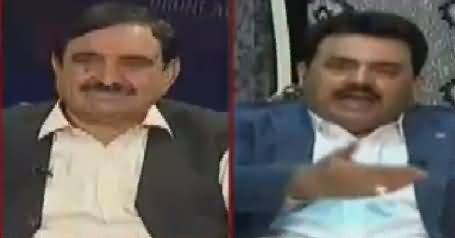 News Talk (Siasi Mahool Garm) – 28th March 2017