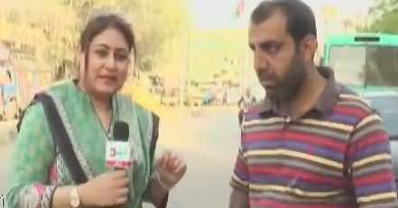 News Talk (Special Show From Lyari, Karachi) – 23rd March 2017