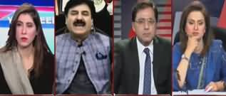 News Talk (Statements About Nawaz Sharif Health) - 22nd November 2019