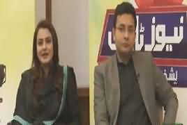 News Talk (Student Views About PTI Govt) – 15th February 2019