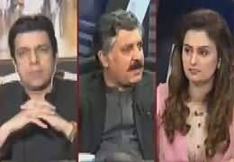 News Talk (U-Turn Leader Ke Liye Zarori) – 19th November 2018