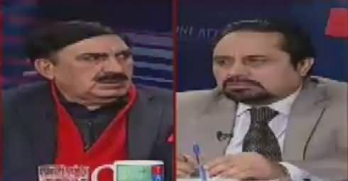 News Talk (War Against Corruption) – 8th February 2017