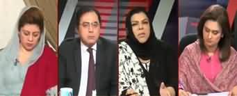 News Talk (Wazir e Qanoon Ya Anwar Mansoor? Kaun Sacha?) - 21st February 2020