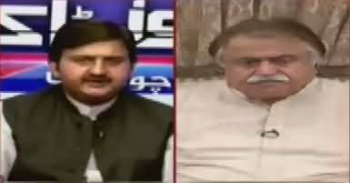 News Talk (Who Leaked Hussain Nawaz Picture) – 12th June 2017