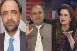 News Talk with Yashfeen Jamal (Budget Ka Kia Hoga) – 23rd June 2019