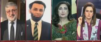 News Talk with Yashfeen Jamal (LHC Judgement) - 16th November 2019