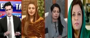 News Talk with Yashfeen Jamal (Troubles For PTI Govt) - 7th February 2020