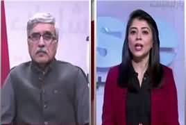 News Wise (18th Amendment Issue) – 1st February 2019