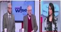 News Wise (Afghan Govt's Silence) – 16th November 2018