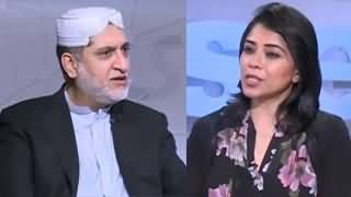 News Wise (Akhtar Mengal Exclusive Interview) - 6th December 2019