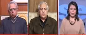 News Wise (Army Chief Extension, Other Issues) - 26th December 2019