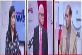 News Wise (Army Chief's Clear Position About Democracy) – 7th September 2018