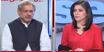 News Wise (Ceasefire With The TTP, Military Briefing To Lawmakers) - 8th November 2021