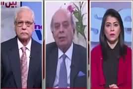 News Wise (Chairman NAB Ki Talbi) – 4th January 2019