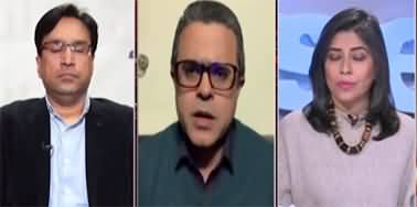 News Wise (Chaudhry Shujaat's Surprise to Pervaiz Elahi) - 16th January 2023