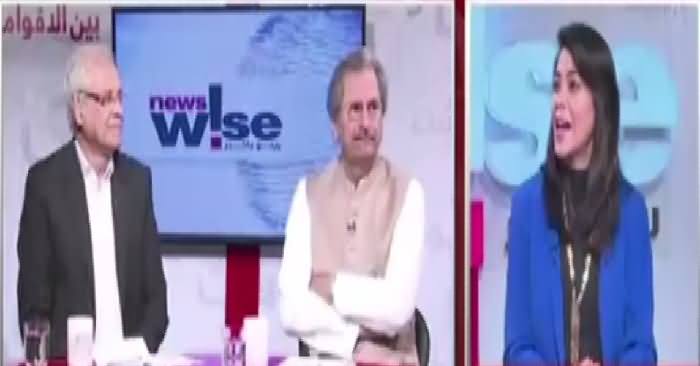 News Wise (China Se Kia Mila?) – 6th November 2018