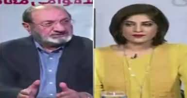 News Wise (Civil Military Relations) – 16th October 2017