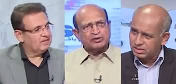 News Wise (Conversation Records And Leakers Will Also Be Brought To Justice?) - 22nd May 2023