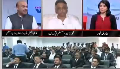 News Wise (Differences in PMLN And PPP) - 12th September 2019