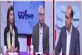 News Wise (Discussion on Current Issues) – 19th September 2018