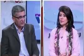 News Wise (Discussion on Current Issues) – 27th May 2019
