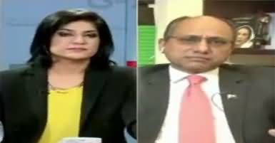 News Wise (Discussion on Current Issues) – 28th February 2017